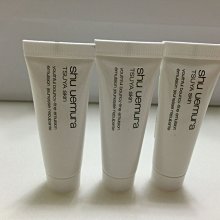 植村秀 新光燦新肌晶透露 清爽型 50ml 歷史價格詳細信息