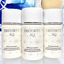 《COSME DECORTE 黛珂》AQ甦活潤膚露 14ml*3 歷史價格詳細信息