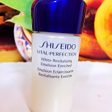 ☆全新☆ 資生堂 SHISEIDO 紅色手提袋(側背)--免運費 歷史價格詳細信息