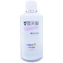 【雪芙蘭】嫩白水乳液150g 歷史價格詳細信息