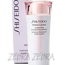 SHISEIDO~資生堂~SELFIT 美白兩用粉餅~全新~可面交~ 歷史價格詳細信息