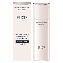 『山姆百貨』SHISEIDO 資生堂 心機星魅輕羽粉餅 (粉蕊) 9.3g 公司貨 歷史價格詳細信息