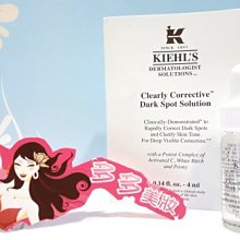 ※《多多美妝》※CLINIQUE 倩碧 毛孔飛縮竹炭面膜 100ml 百貨專櫃貨/專櫃中文標 歷史價格詳細信息