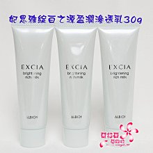 美爾雅鋁合金平板拖把超大號免手洗乾溼兩 懶人家 拖布拖地神器 歷史價格詳細信息