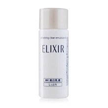 【SHISEIDO 資生堂】怡麗絲爾 淨白柔膚水18ml+淨白柔膚乳18ml (滋潤型) 歷史價格詳細信息