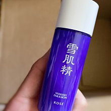 【KOSE 高絲】雪肌精乳液33ml*5 - 任選一款 (正統公司貨) 歷史價格詳細信息