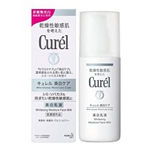 【欣靈小坊】Dr.Wu 達爾膚 玻尿酸保濕精華化妝水 500ml 裸瓶 效期2026.04(原玻尿酸保濕精華露改版) 歷史價格詳細信息