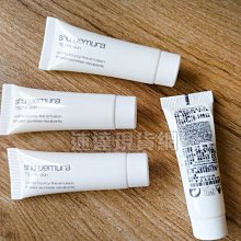 植村秀 新光燦新肌晶透露 清爽型 50ml 歷史價格詳細信息