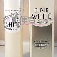 便宜生活館【美妝商品】PHYSIOGEL 史帝富 潔美淨層脂質保濕乳霜(調理霜)150ml 全新公司貨 歷史價格詳細信息
