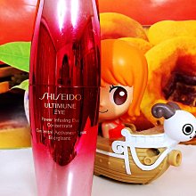 《享受寵愛》資生堂 安耐曬金鑽水透妍妝前乳 N 15g 百貨公司專櫃貨 (旅行用） 歷史價格詳細信息