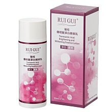 RUI 小蠻腰手鏈韓版閨蜜ins潮姐妹一對小眾設計純銀手鏈網紅潮流個性-哈囉好物 歷史價格詳細信息