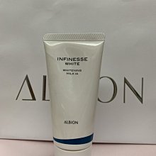 ALBION艾倫比亞 白神之露 160ml 廠商直送 現貨 歷史價格詳細信息