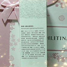 全球光子護理梳電動按摩rf雷射紅外線頭皮護理儀器ems育毛儀 歷史價格詳細信息