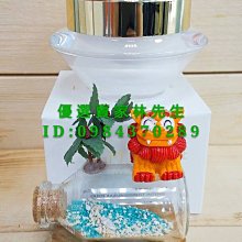 美安特選~嬰兒護膚組(沐浴泡泡+保濕乳+安膚霜) 1150⚡️⚡️首購都免運~辦法問我???? 歷史價格詳細信息