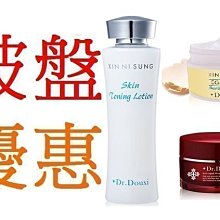 Dr.Douxi朵璽 薏沛健康機能水255ml【小三美日】D051496 歷史價格詳細信息