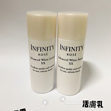 【無限極 Infinitus】常優適益生菌(32包/盒,3g/包) 歷史價格詳細信息