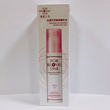 【球寶貝美妝】 IPSA 茵芙莎 誘光控油粉餅 9g 兩款101/201  效期 2021.12 歷史價格詳細信息