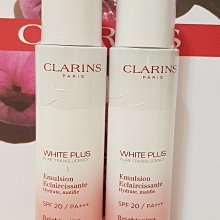《CLARINS 克蘭詩》智慧美白淡斑乳液 75ml 歷史價格詳細信息