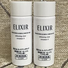 真真的家 資生堂SHISEIDO 怡麗絲爾 聚焦粉霜10g 蕊 只剩BO一瓶 特價539元 歷史價格詳細信息