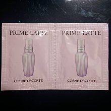 【COSME DECORTE黛珂】平衡草本精粹露150ml-全新紫甦水 (正統公司貨) 歷史價格詳細信息