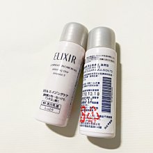 【美妝夏布】新效期～【ESTEE LAUDER】 雅詩蘭黛 Pro全能防曬超輕感水凝露 15ml 特價220 歷史價格詳細信息