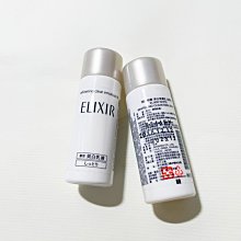 【美妝夏布】新效期～【ESTEE LAUDER】 雅詩蘭黛 Pro全能防曬超輕感水凝露 15ml 特價220 歷史價格詳細信息