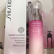真真的家 資生堂SHISEIDO 怡麗絲爾 聚焦粉霜10g 蕊 只剩BO一瓶 特價539元 歷史價格詳細信息