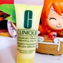 【CLINIQUE倩碧】平衡修護奇蹟凝露125ml / 奇蹟乳125ml / 奇蹟膠125ml (正統公司貨) 歷史價格詳細信息