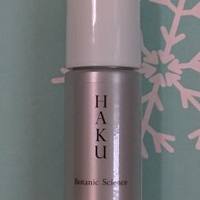 【黑人】淨白炭潔牙刷(2入) 歷史價格詳細信息