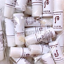 Whoo后 拱辰享雪白乳液(110ml) 歷史價格詳細信息