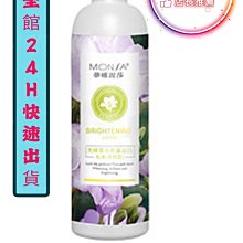 全館 蒼蠅殺手家用滅蠅器飯廳全自動捕蠅器蒼蠅神器電動滅蠅器補蠅籠 歷史價格詳細信息