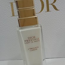 DIOR 迪奧 精萃再生光燦淨白修護乳5ml 全新百貨專櫃貨旅行用 2026年 歷史價格詳細信息