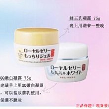 (凝)品牌~科西高速吹風機家用6億負離子護髮速乾吹風機 歷史價格詳細信息