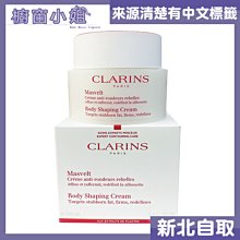 ☆櫥窗小姐☆ 美國品牌 COACH Green 森林時尚 男性淡香水 40ML 100ml  另有 4.5ML 小香 歷史價格詳細信息