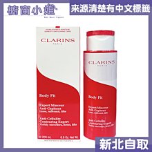 （含稅）☆ 200W D類車載音頻低音炮放大器12V 24V 帶面板 改裝DSP電腦調音高低電平AAU2 歷史價格詳細信息