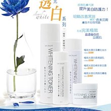 夢妝光透親膚粉餅持久定妝粉清透保濕細膩遮瑕控油女旂艦官網正品 歷史價格詳細信息