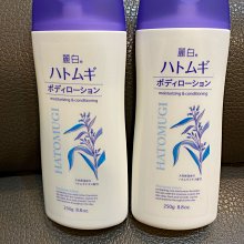 麗白薏仁保濕潤膚乳400ml按壓瓶《日藥本舖》 歷史價格詳細信息