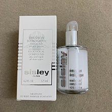 限時特價????sisley希思黎 黑玫瑰頂級乳霜抗老面膜60ml 歷史價格詳細信息