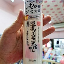 ☆哈哈奇異果☆日本 雞仔牌 99.9% 洗衣槽清潔劑 550g 可店取 歷史價格詳細信息