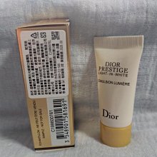 DIOR 迪奧 精萃再生光燦淨白修護乳5ml 全新百貨專櫃貨旅行用 2026年 歷史價格詳細信息