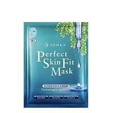 SENKA 專科 極輕透面膜 (特潤、亮澤、深層美白、緊緻美白、舒緩修護) 5片/7片【日本FineToday旗艦店】 歷史價格詳細信息