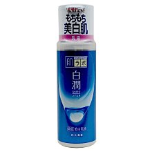 ROHTO 肌研 白潤嫩白乳液140ml*2入組 歷史價格詳細信息