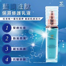 ［默妮樂緹］ 芙蓉保濕修護霜 歷史價格詳細信息