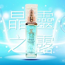 ［默妮樂緹］ 芙蓉保濕修護霜 歷史價格詳細信息