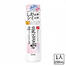 SANA莎娜 豆乳美肌乳液(150ml)【小三美日】D450334 歷史價格詳細信息