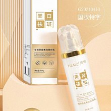 庫存出清 白朗雙層防燙不鏽鋼快煮壺 FBTF-E05 全新品 歷史價格詳細信息