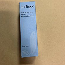 “poco a poco”妃思雅綻白之源盈潤滲透乳30g 歷史價格詳細信息