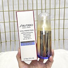 『韓秀高端日韓代購』薇婭推薦高姿防曬噴霧120ml 補水清爽控油防曬霜 隔離霜spf50 歷史價格詳細信息
