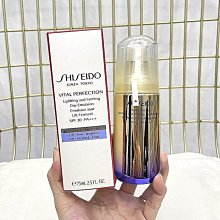 『韓秀高端日韓代購』薇婭推薦高姿防曬噴霧120ml 補水清爽控油防曬霜 隔離霜spf50 歷史價格詳細信息