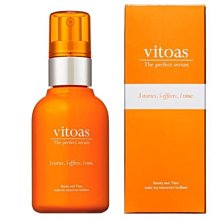 惠萬家  買2送1  買3送2 巴西莓粉 60g 現貨 歷史價格詳細信息